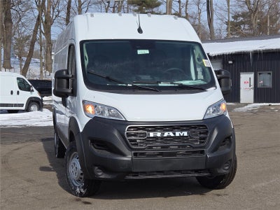 2026 RAM Promaster 2500 Tradesman